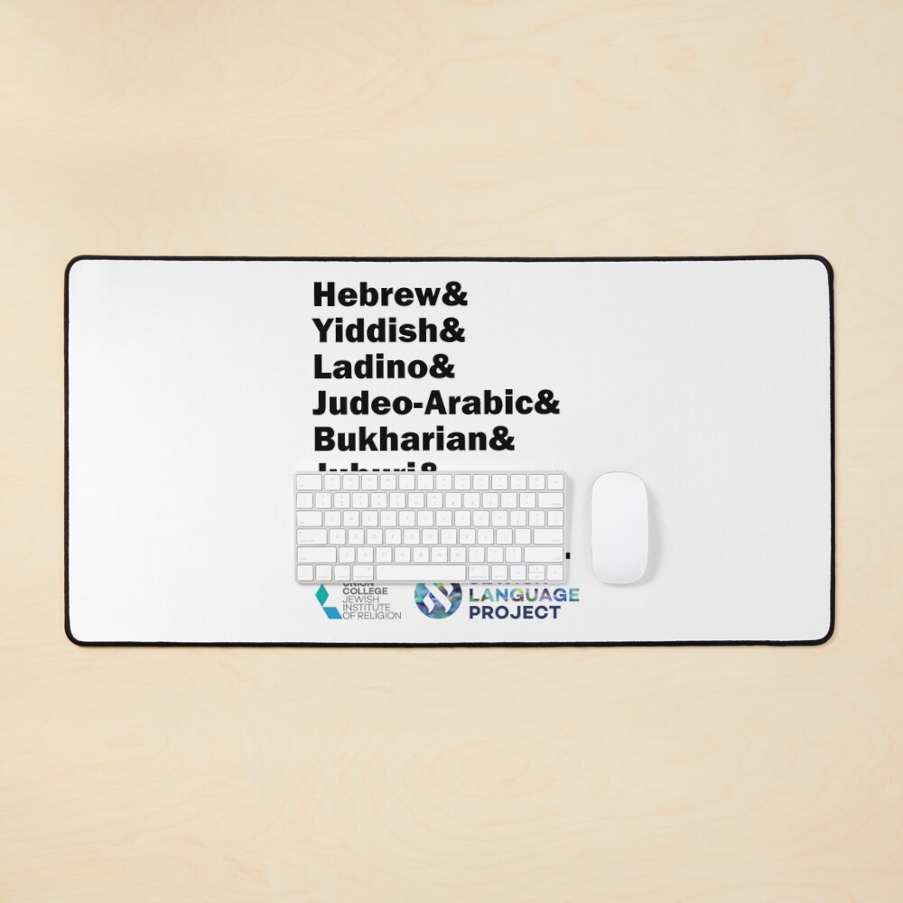 Item preview, Desk Mat designed and sold by hucjlp.