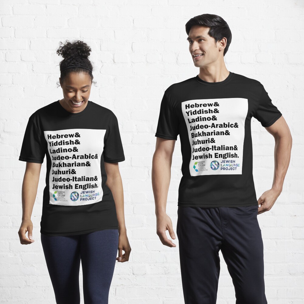 Item preview, Active T-Shirt designed and sold by hucjlp.