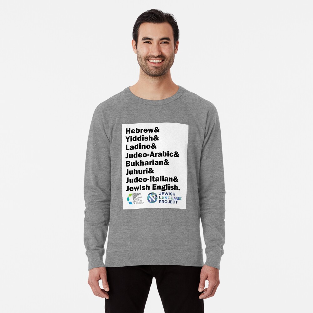 Item preview, Lightweight Sweatshirt designed and sold by hucjlp.