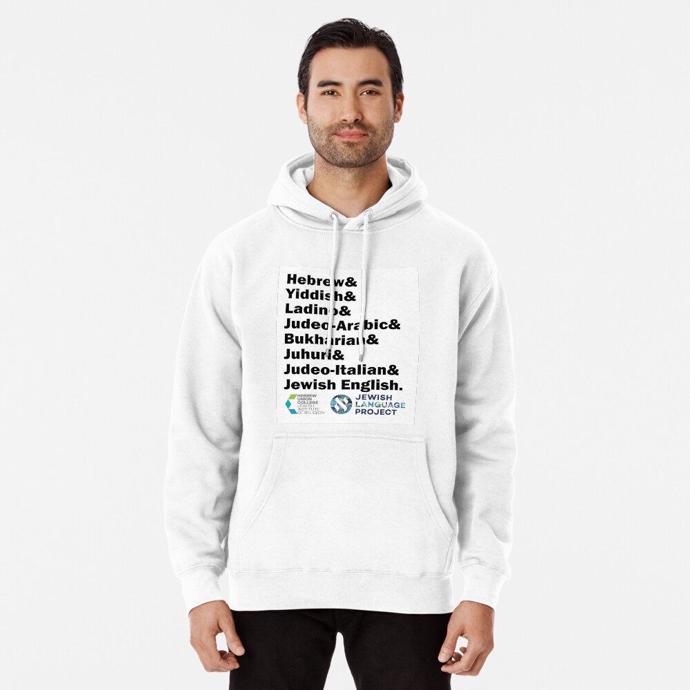 Item preview, Pullover Hoodie designed and sold by hucjlp.