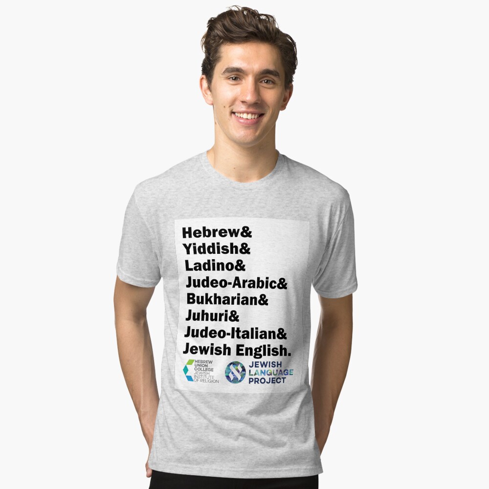Item preview, Tri-blend T-Shirt designed and sold by hucjlp.