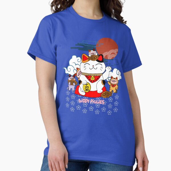 Giddy Piggies With Lucky Cat Classic T-Shirt