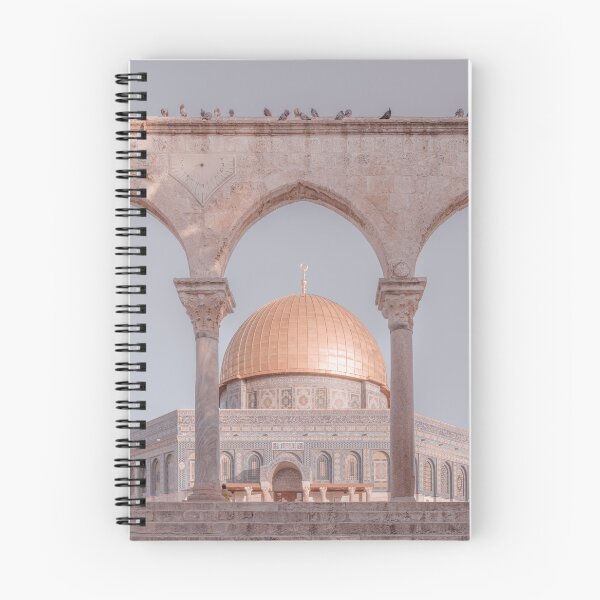 Artikelvorschau, Al-Aqsa-Moschee entworfen und verkauft von assaf.