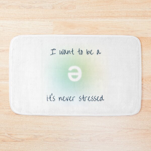 Item preview, I want to be a schwa it's never stressed designed and sold by LisaTrincaArt.
