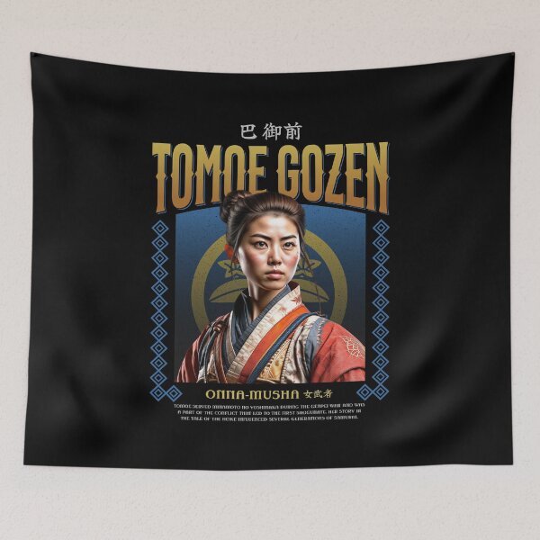 Item preview, Famous Samurai - Tomoe Gozan designed and sold by GarmentMonkeyCo.