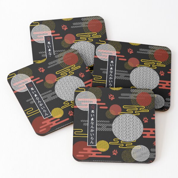 Item preview, Inarizaki Pattern Design | We Don't Need Memories designed and sold by everythANG-shop.