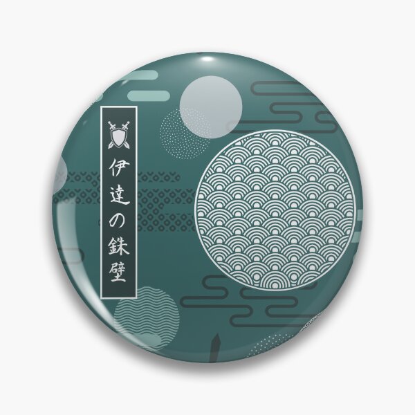 Item preview, Date Tech Pattern Design | Iron Wall designed and sold by everythANG-shop.