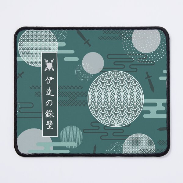 Item preview, Date Tech Pattern Design | Iron Wall designed and sold by everythANG-shop.