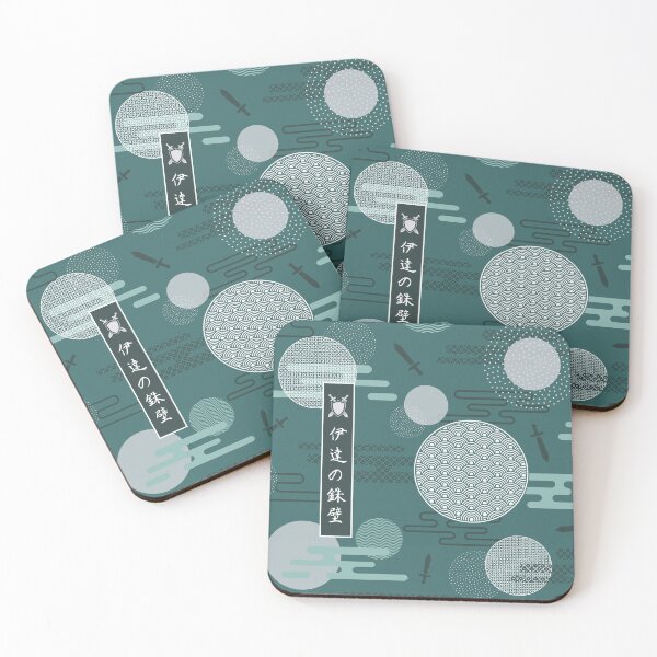 Item preview, Date Tech Pattern Design | Iron Wall designed and sold by everythANG-shop.