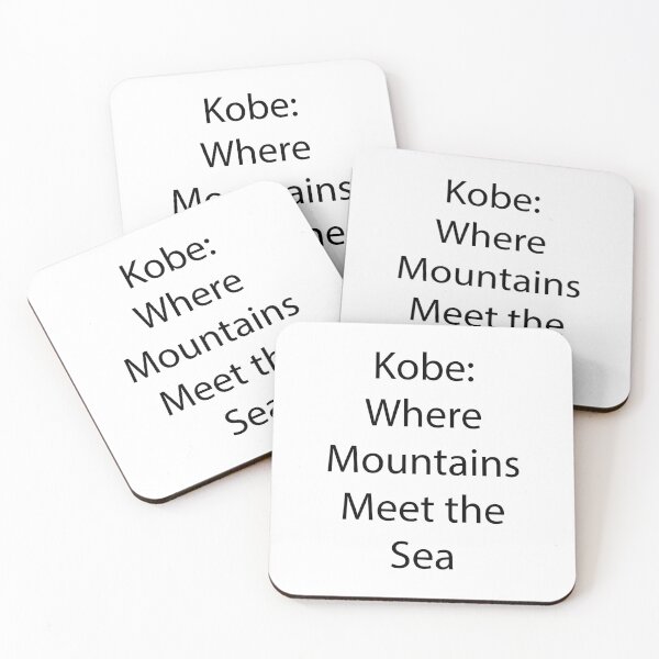 Item preview, Japan Quote 9 designed and sold by Park Windsor.