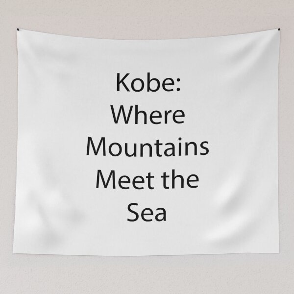 Item preview, Japan Quote 9 designed and sold by Park Windsor.