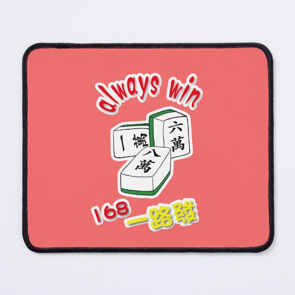 Item preview, Mahjong game always win 168_win mahjong designed and sold by jessie848v.
