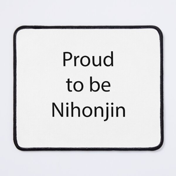 Item preview, Japan Quote 23 designed and sold by Park Windsor.