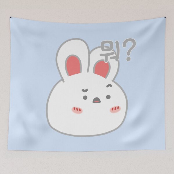 Item preview, Kawaii Bunny Face with Korean Word, What? - 뭐? designed and sold by Kimchi-style-.