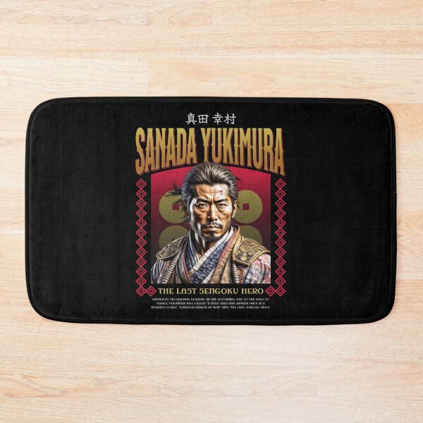 Item preview, Famous Samurai - Sanada Yukimura designed and sold by GarmentMonkeyCo.