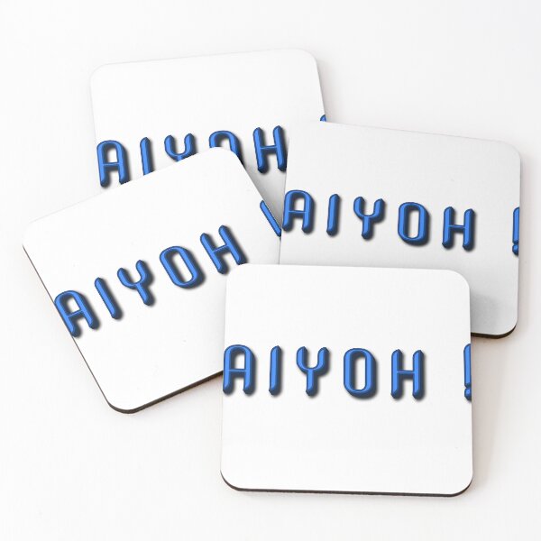 Item preview, Aiyoh classic designed and sold by UniqueDesignHub.