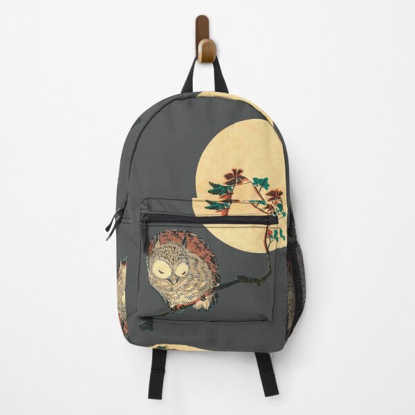 Item preview, HD Small Horned Owl on Maple Branch under Full Moon, by Utagawa Hiroshige / High definition designed and sold by MINDTHECHERRY.
