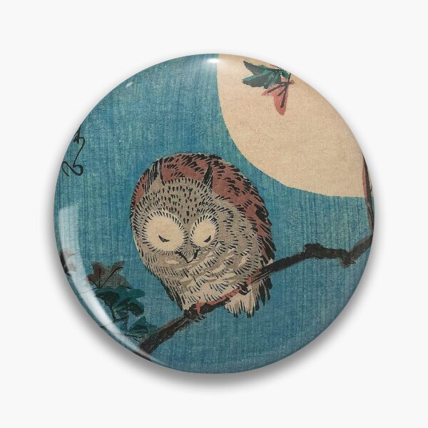 Item preview, HD Small Horned Owl on Maple Branch under Full Moon, by Utagawa Hiroshige / High definition designed and sold by MINDTHECHERRY.