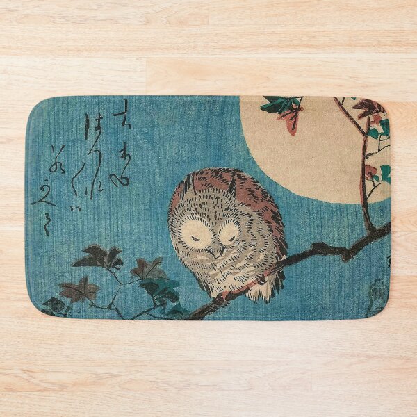 Item preview, HD Small Horned Owl on Maple Branch under Full Moon, by Utagawa Hiroshige / High definition designed and sold by MINDTHECHERRY.