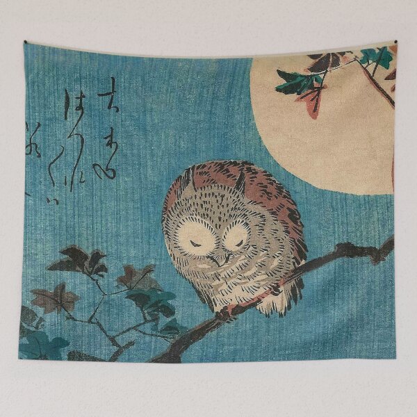 Item preview, HD Small Horned Owl on Maple Branch under Full Moon, by Utagawa Hiroshige / High definition designed and sold by MINDTHECHERRY.