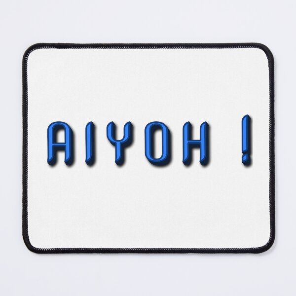 Item preview, Aiyoh classic designed and sold by UniqueDesignHub.