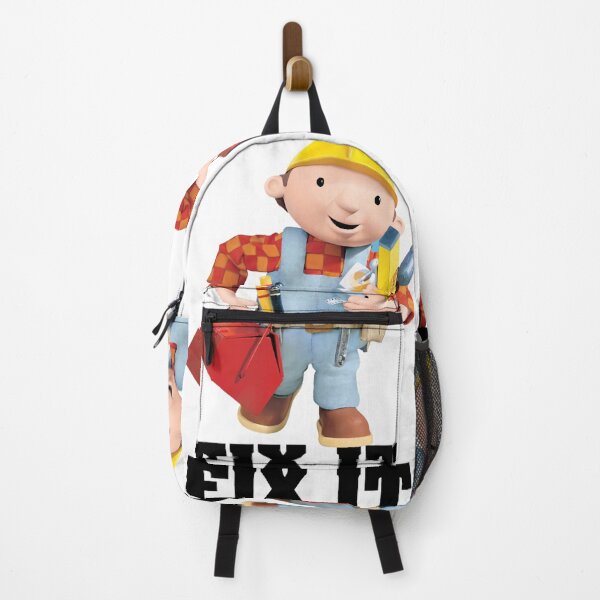 Item preview, Bob Fix It Cartoon Funny designed and sold by Segnsigan.