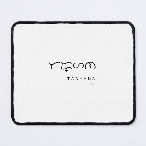 Item preview, Fate in  in Filipino and Baybayin designed and sold by roneth.