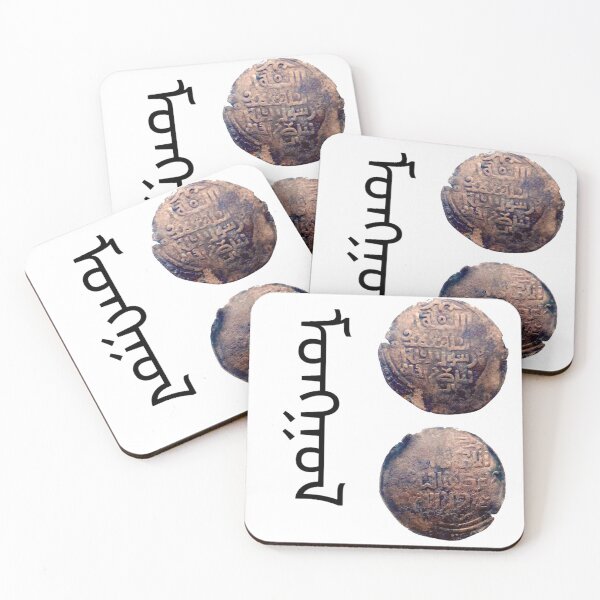 Item preview, Mongol Pride designed and sold by Jonathan Ouellet.