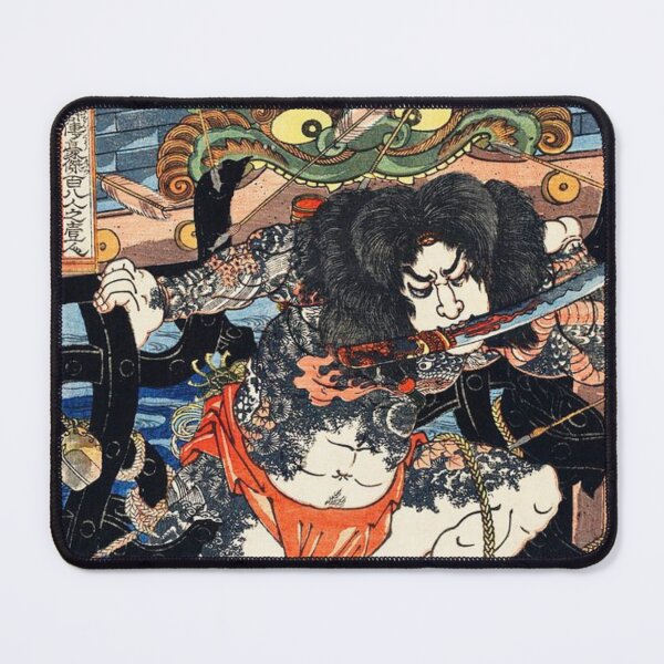 Item preview, Swift Samurai Evasion designed and sold by EarthSevenSeas.