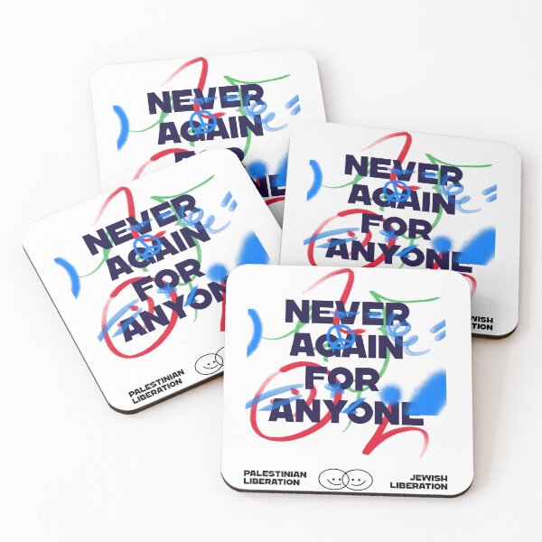 Item preview, Never Again For Anyone designed and sold by Jaffa Pirate Radio.