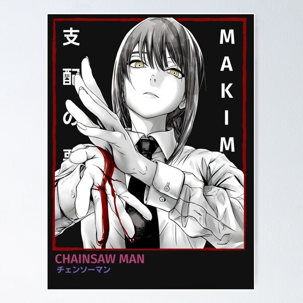 Himeno Chainsaw Man' Poster, picture, metal print, paint by Elena