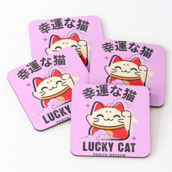 Item preview, Lucky Cat designed and sold by GraphicMondaze.