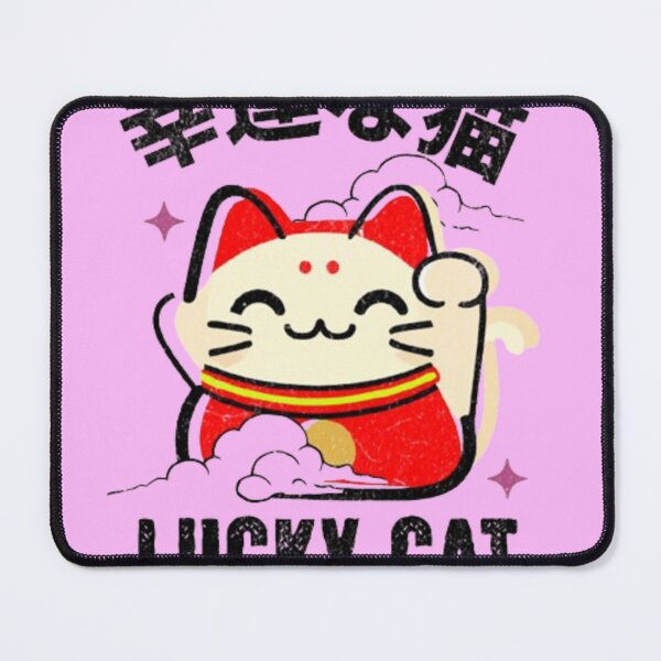 Item preview, Lucky Cat designed and sold by GraphicMondaze.