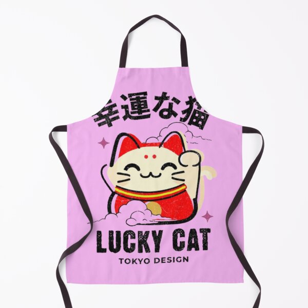 Item preview, Lucky Cat designed and sold by GraphicMondaze.