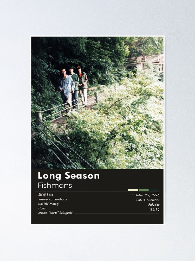 フィッシュマンズ THE LONG SEASON REVUE B2ポスター（Amazon.co