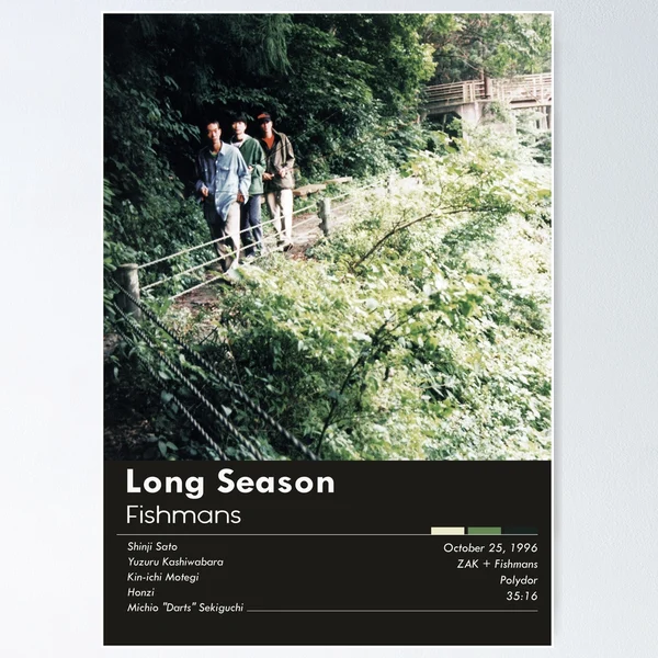 フィッシュマンズ THE LONG SEASON REVUE B2ポスター Amazon.co.jp: w297 映画ポスター THE LONG SEASON REVUE