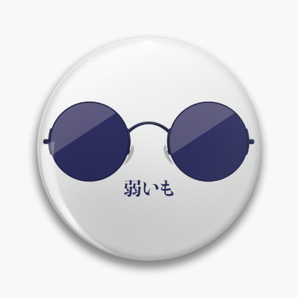 Item preview, Gojo Yowai Mo  designed and sold by TheWizardRyn.
