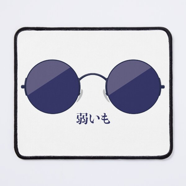 Item preview, Gojo Yowai Mo designed and sold by TheWizardRyn.