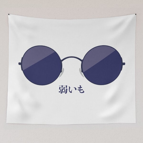 Item preview, Gojo Yowai Mo  designed and sold by TheWizardRyn.