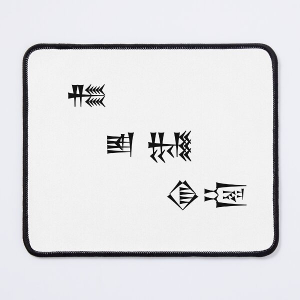Item preview, "Live Laugh Love" in Ancient Sumerian designed and sold by PigIA.