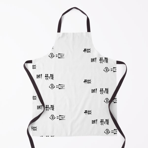 Item preview, "Live Laugh Love" in Ancient Sumerian designed and sold by PigIA.