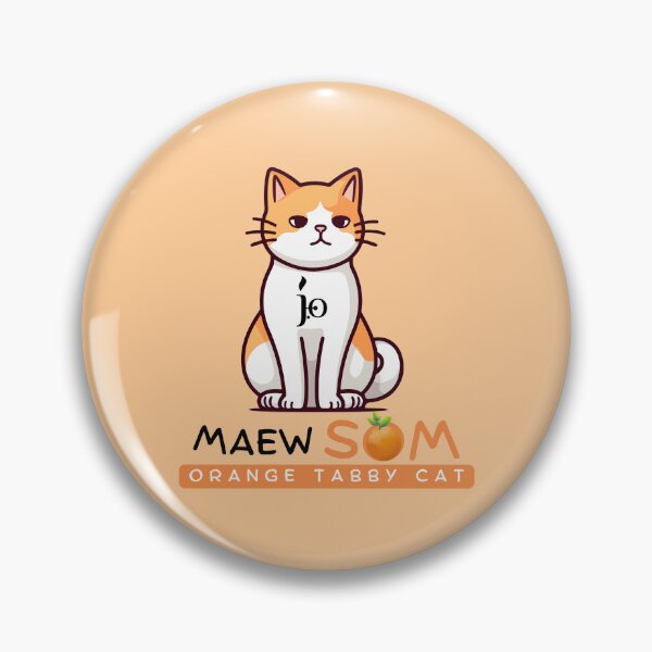 Item preview, Cute Pet Collection: Orange Tabby Cat 1 designed and sold by JayO-by-Jiaong.