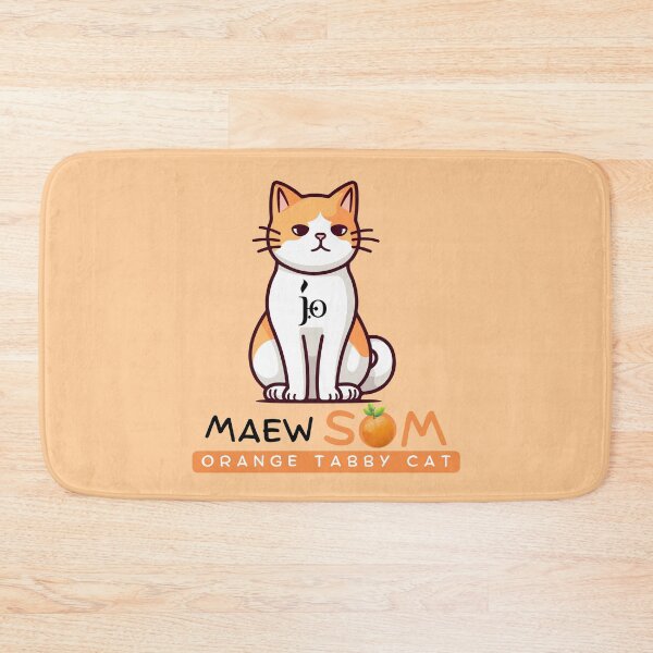 Item preview, Cute Pet Collection: Orange Tabby Cat 1 designed and sold by JayO-by-Jiaong.