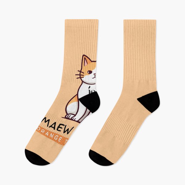Item preview, Cute Pet Collection: Orange Tabby Cat 1 designed and sold by JayO-by-Jiaong.