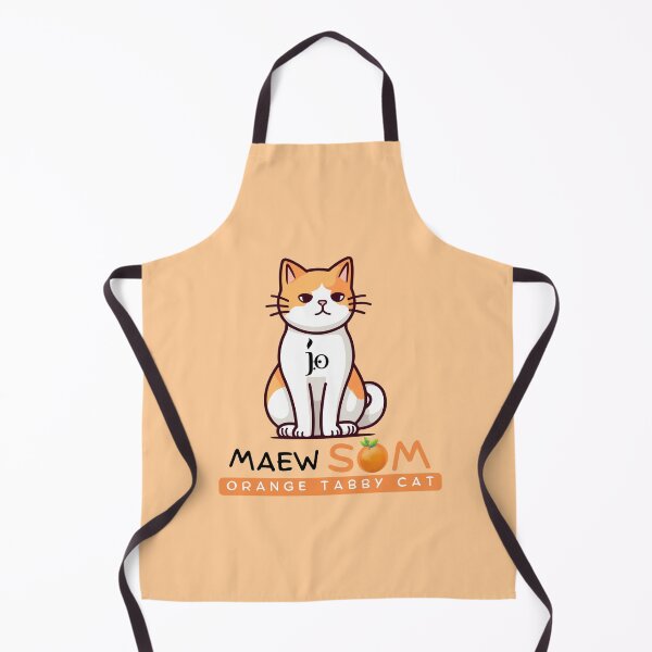 Item preview, Cute Pet Collection: Orange Tabby Cat 1 designed and sold by JayO-by-Jiaong.