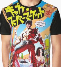 Evil Dead / Army Of Darkness / Japanese Poster Graphic T-Shirt