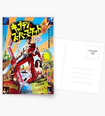Evil Dead / Army Of Darkness / Japanese Poster Postcards