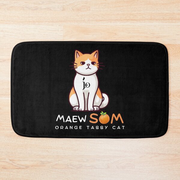 Item preview, Cute Pet Collection: Orange Tabby Cat 2 (Black Background Version) designed and sold by JayO-by-Jiaong.