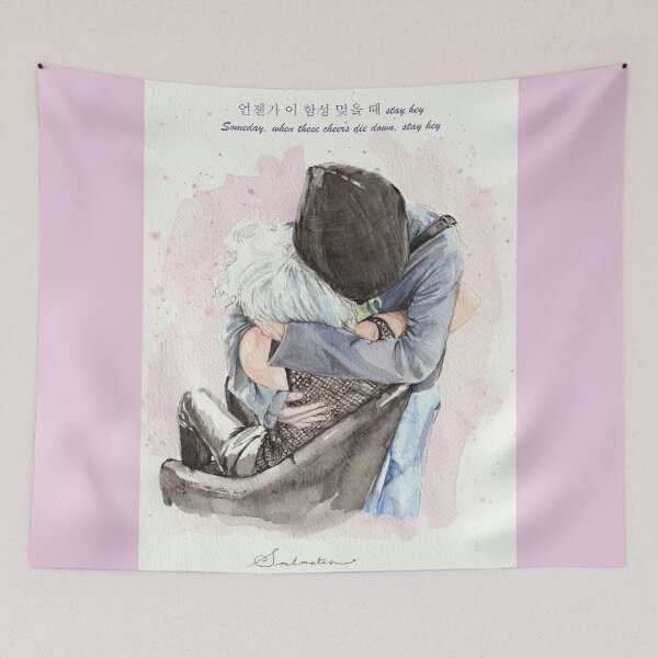 Item preview, This is Love - Soulmate Lyrics Vsn designed and sold by emopod.