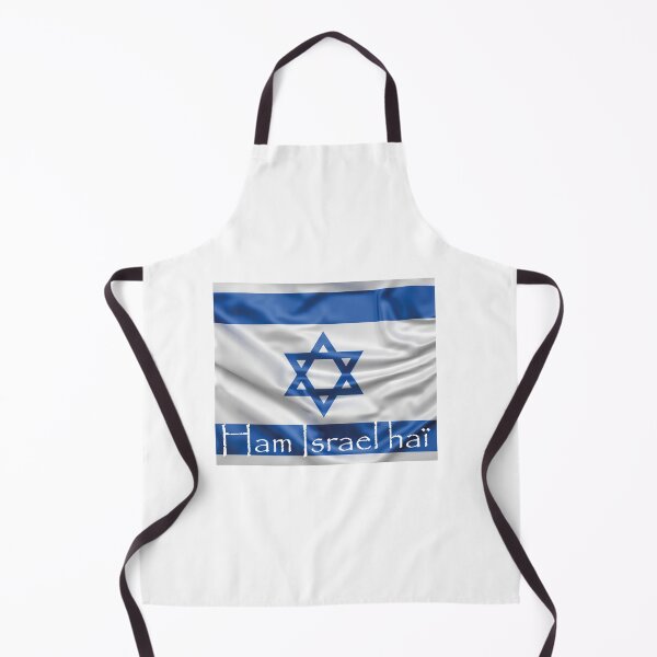 Item preview, flag of Israel flying designed and sold by EricBPOD.